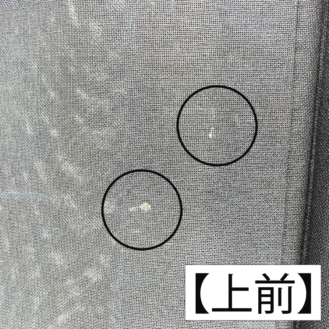 夏物 正絹 お召 Aランク 身丈155.5cm 裄丈65cm 抽象模様 紗 黒系 1132004643310