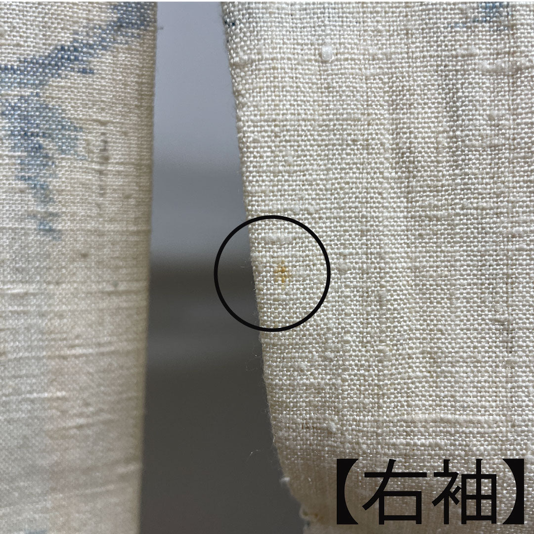 紬 身丈150.5cm 裄丈65cm 幾何学模様 正絹 Bランク 単衣 クリーム系 1116002424115