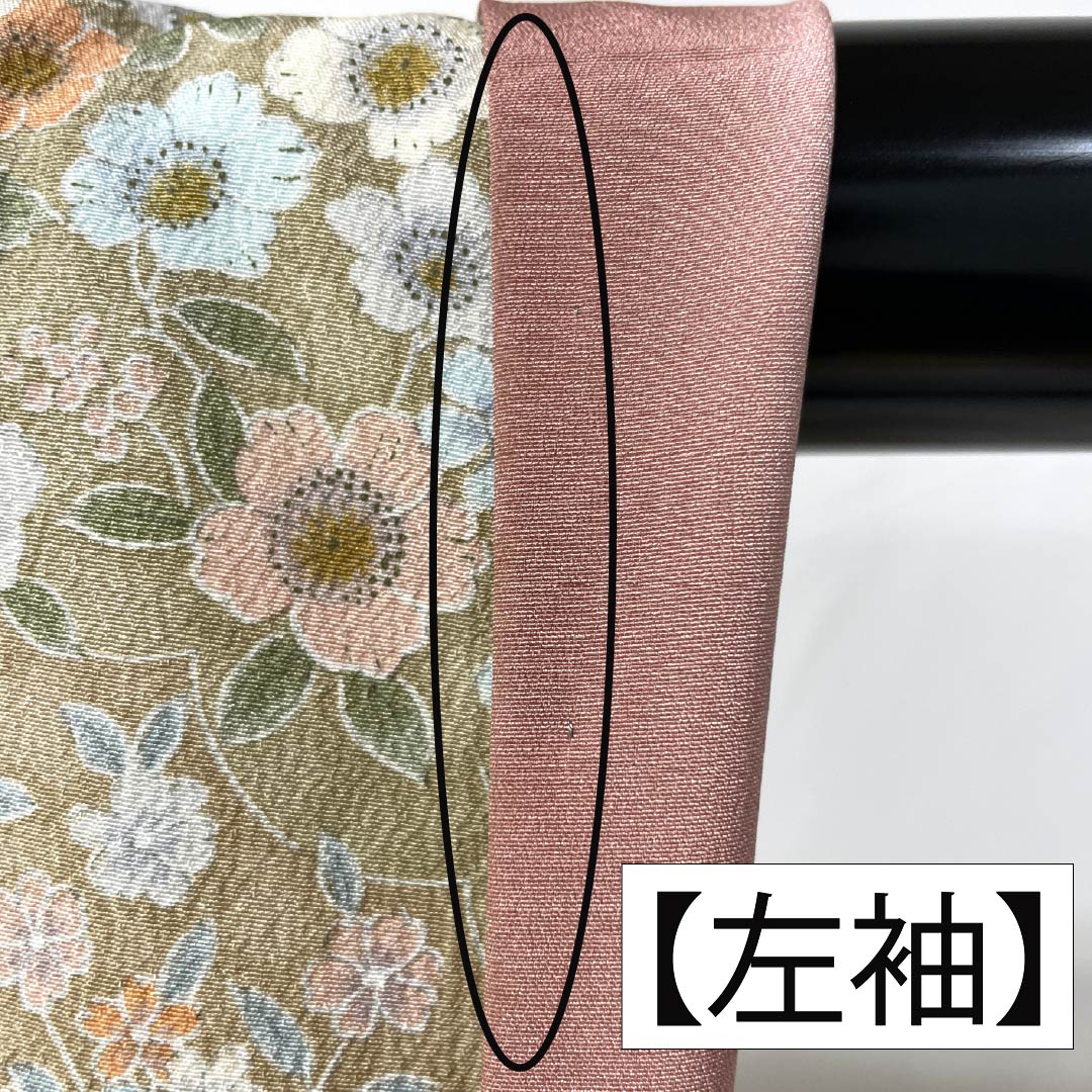 Komon (small pattern) polyester kimono, S rank, length 154cm, sleeve length 63cm, lined, Kouiro (scented color) stencil dyed floral pattern, washable, beige, 1115006532225