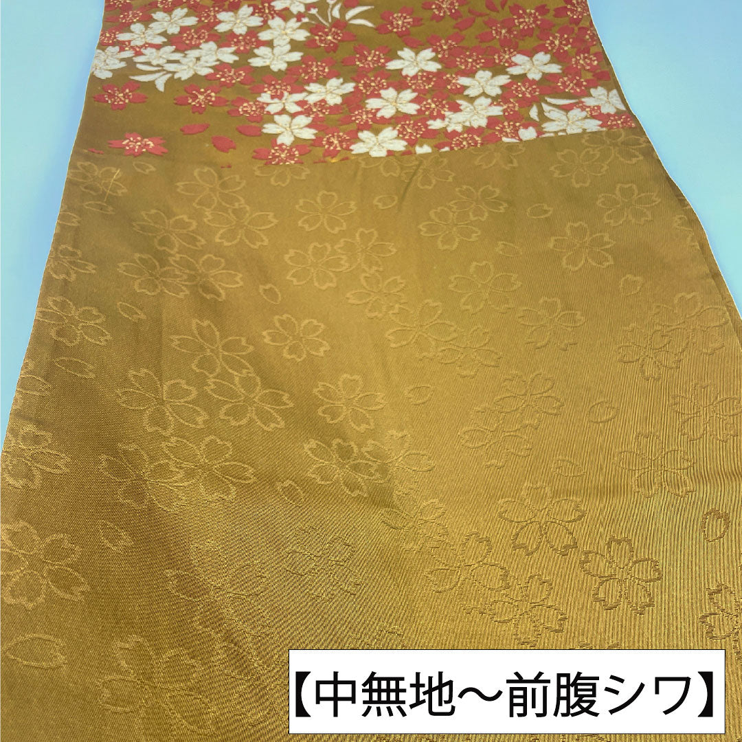 （京袋帯）名古屋帯 ポリエステル Aランク 枇杷茶色（びわちゃいろ） 京袋帯 桜 帯丈370cm 六通 カジュアル 黄系 1124011053323 開き仕立て