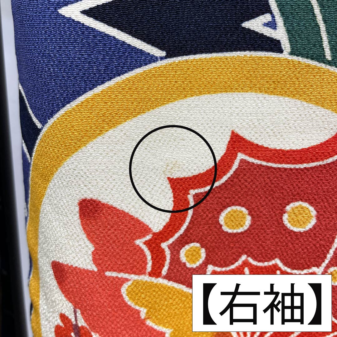 栗山吉三郎 振袖 京紅型 片身分け 蝶 緑×黄色 リサイクル着物】振袖 正絹 身丈157.5cm 裄丈66.5cm 袷 猩々緋色 栗山