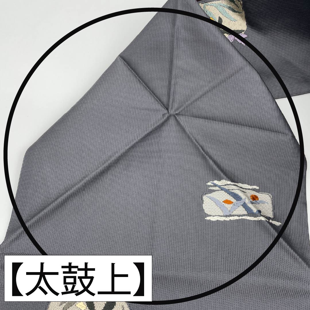 名古屋帯 正絹 Aランク 鉛色（なまりいろ） 抽象花 帯丈361cm 六通 カジュアル グレー系 1124010753322 名古屋仕立て