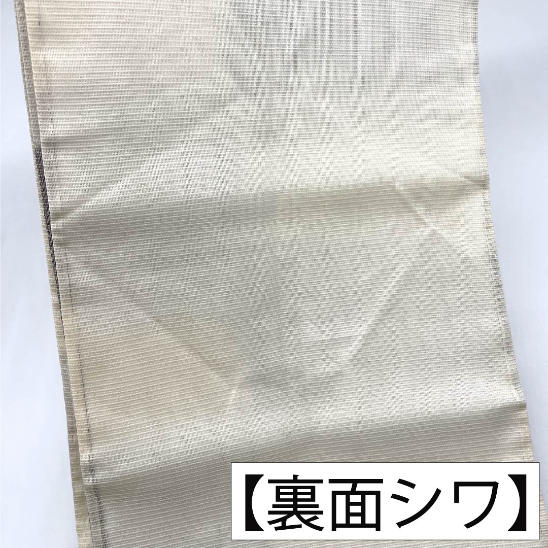 袋帯 正絹 Aランク 夏帯 市松 抽象模様 帯丈436cm 六通 セミフォーマル 白系 1123018253311