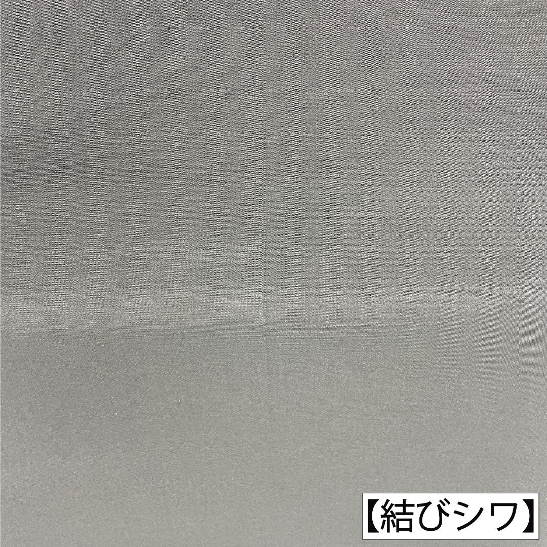 リサイクル着物】袋帯 正絹 Sランク 翠鳳唐草紋様 西陣織 蝶 帯丈436cm
