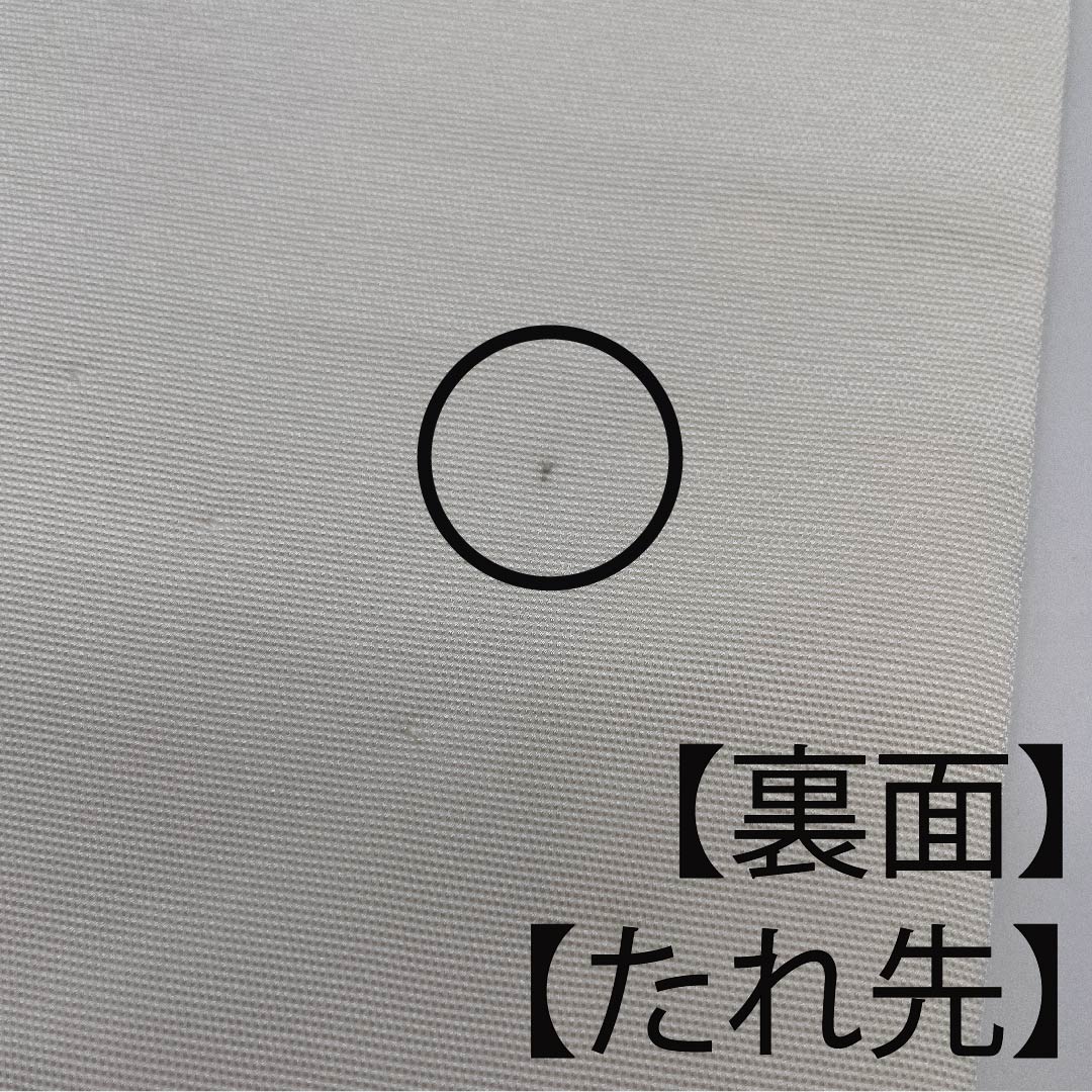 名古屋帯 白色 童子 毬 刺繍 塩瀬 帯丈372cm 正絹 Aランク ポイント柄 カジュアル 白系 1124006003311  名古屋仕立て