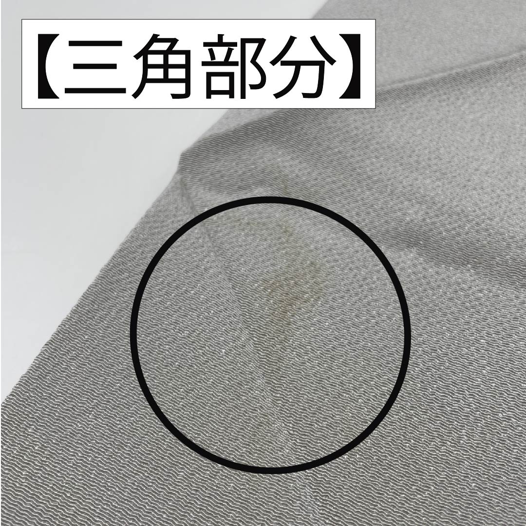 名古屋帯 薄鼠色（うすねずいろ） ちりめん地 丸に花模様 染め帯 帯丈358cm 正絹 Aランク ポイント柄 セミフォーマル グレー系 1124007163322 名古屋仕立て