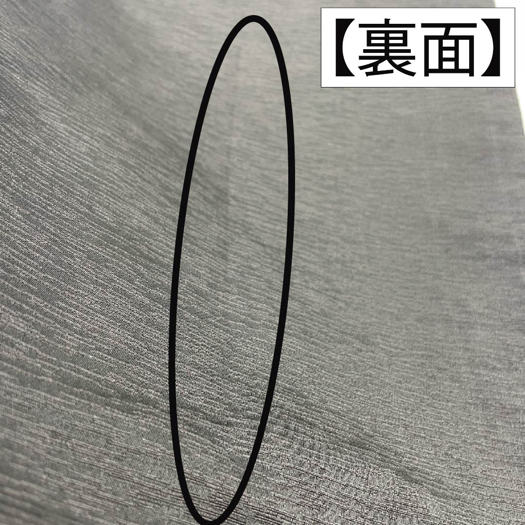 （京袋帯）名古屋帯 ポリエステル Sランク 京袋帯 鱗   帯丈378cm 全通 カジュアル 黒系 1124010912310 開き仕立て