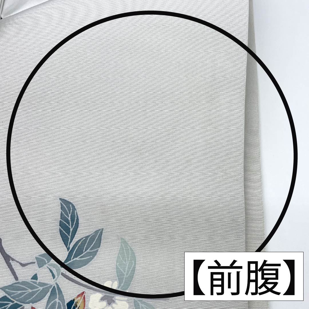 名古屋帯 正絹 Aランク 雲井鼠色（くもいねずいろ） 染め帯 童子 凧揚げ 帯丈372cm ポイント柄 カジュアル グレー系 1124009833322 名古屋仕立て