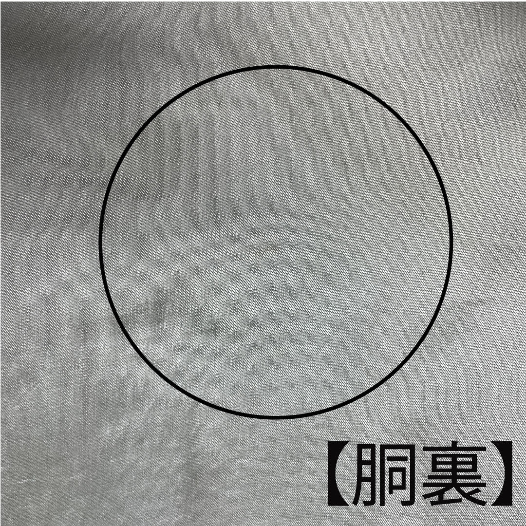 訪問着 袷 身丈156cm 裄丈61.5cm 裏葉色 タタキ染 風景模様 正絹 Aランク 緑系 1112002303319