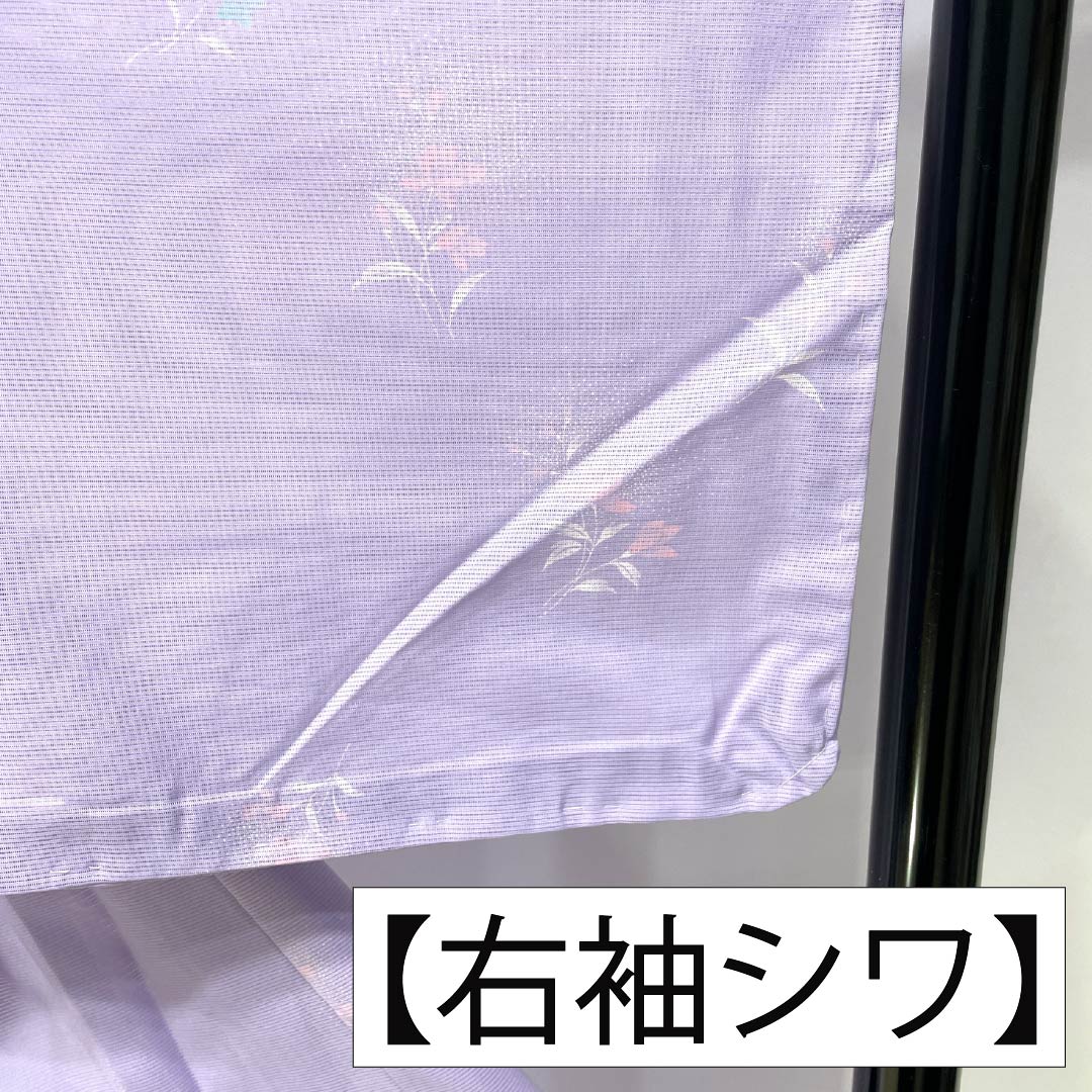 夏物 ポリエステル 小紋 Sランク 身丈159cm 裄丈64cm 薄藤色（うすふじいろ） 洗える着物 小花 絽 紫系 1132006042320