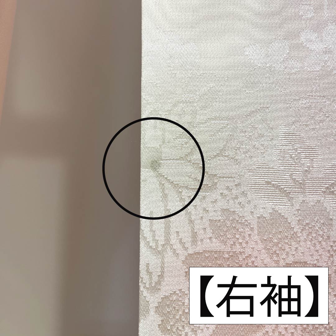 長襦袢 正絹 Aランク 身丈119cm 裄丈61cm 単衣 花 刺繡衿付き 身上げ有り ピンク系 1129000833113