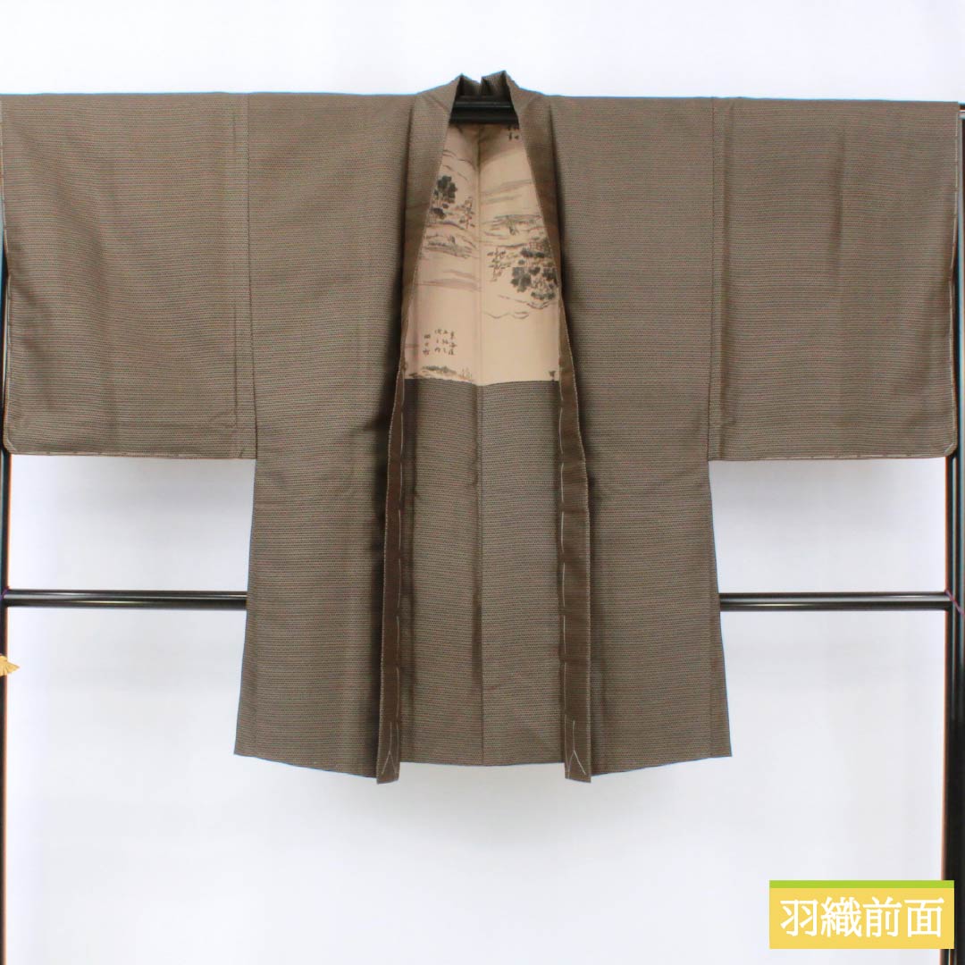 男物 正絹 Sランク 身丈136.5cm 裄丈66cm 煤色（すすいろ） 亀甲 しつけ糸付き アンサンブル 袷 茶系 1119001412314