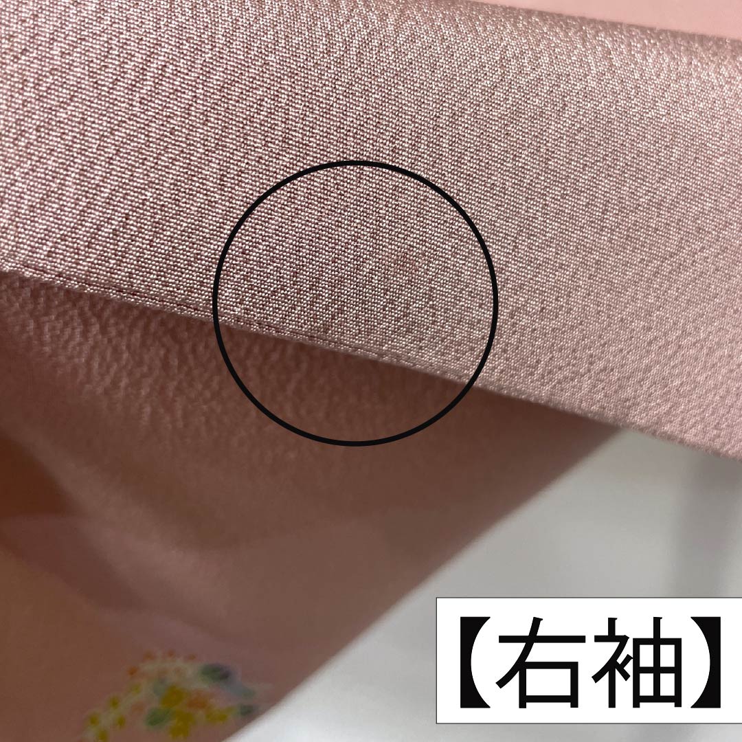 小紋 正絹 Aランク 身丈165.5cm 裄丈66cm 袷 浅紅色（あさべにいろ） 京加賀友禅 小花模様 はればれ加工 ピンク系 1115006353513