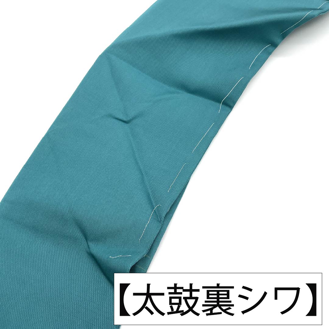 名古屋帯 正絹 Aランク 名古屋仕立て 織色（おりいろ） 作家物 抽象柄 染め帯 帯丈372cm ポイント柄 セミフォーマル 緑系 1124014303319