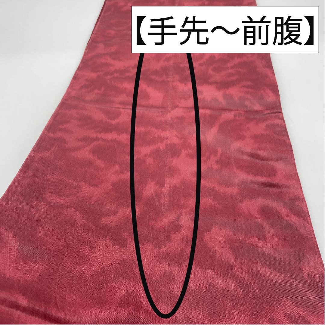 袋帯 正絹 Aランク 臙脂色（えんじいろ） 宝相華 帯丈414cm 六通 セミフォーマル 赤系 1123015673312
