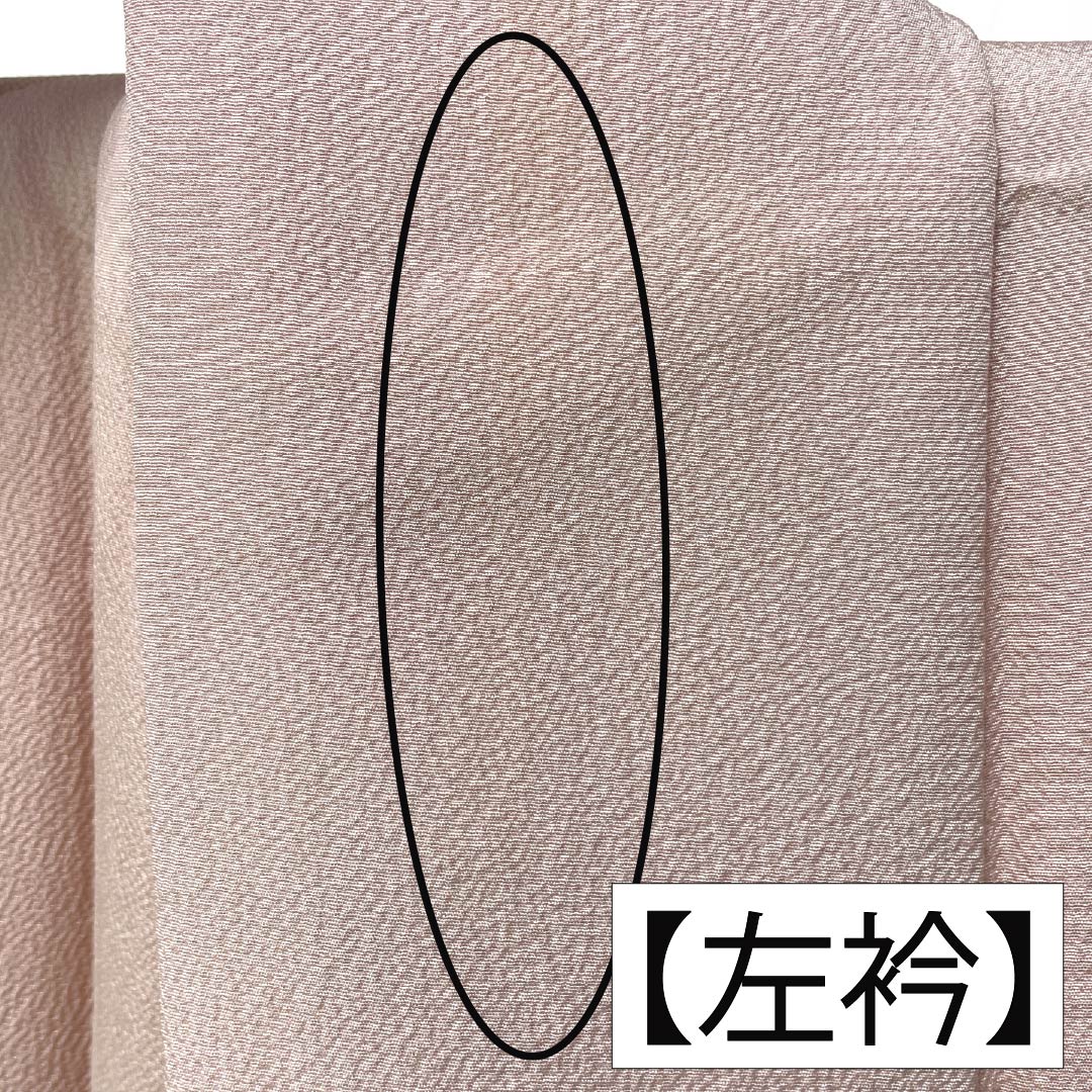 薄いピンク 糊置き友禅 付下げ 楽天市場】【5/9 20:00-☆最大2000円クーポン】特選手描き京友禅付下げ