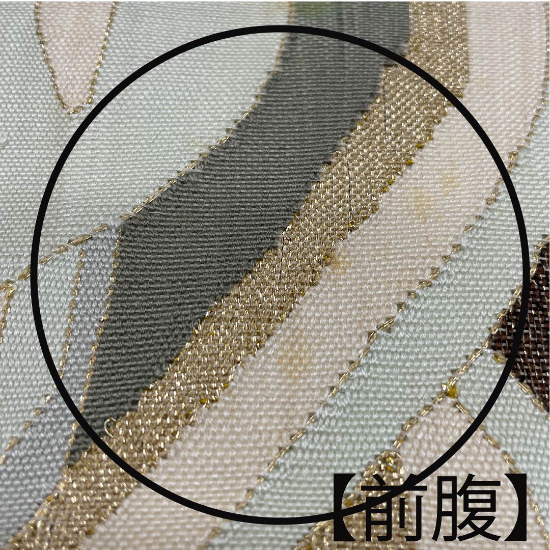 袋帯 燻色（ふすべいろ） 青海波 帯丈444cm 正絹 Bランク ポイント柄 フォーマル 茶系 1123008984314