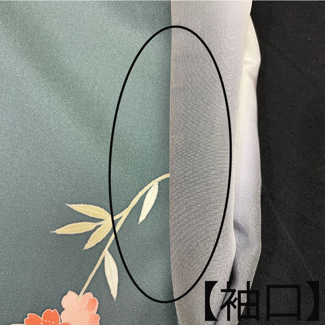 Homongi, pure silk, lined, length 156cm, sleeve length 65.5cm, rust celadon color, Kyo-Yuzen, auspicious pattern, A rank, green, 1112003673319