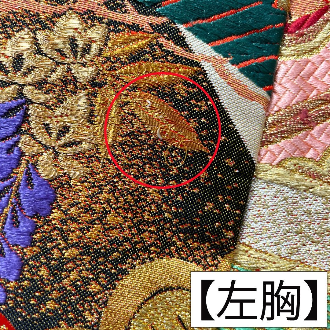 色打掛 正絹 Aランク 身丈190cm 裄丈67cm 唐織 御所車 蝶 青海波 袷 赤系 1110000913912