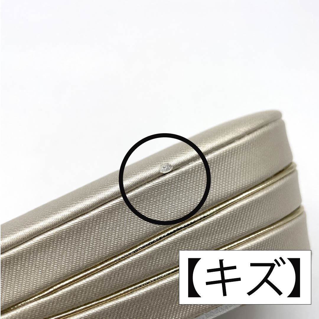 （新古品）草履バッグセット フォーマル Aランク 菊 帯地 Sサイズ 金系 1133000433221