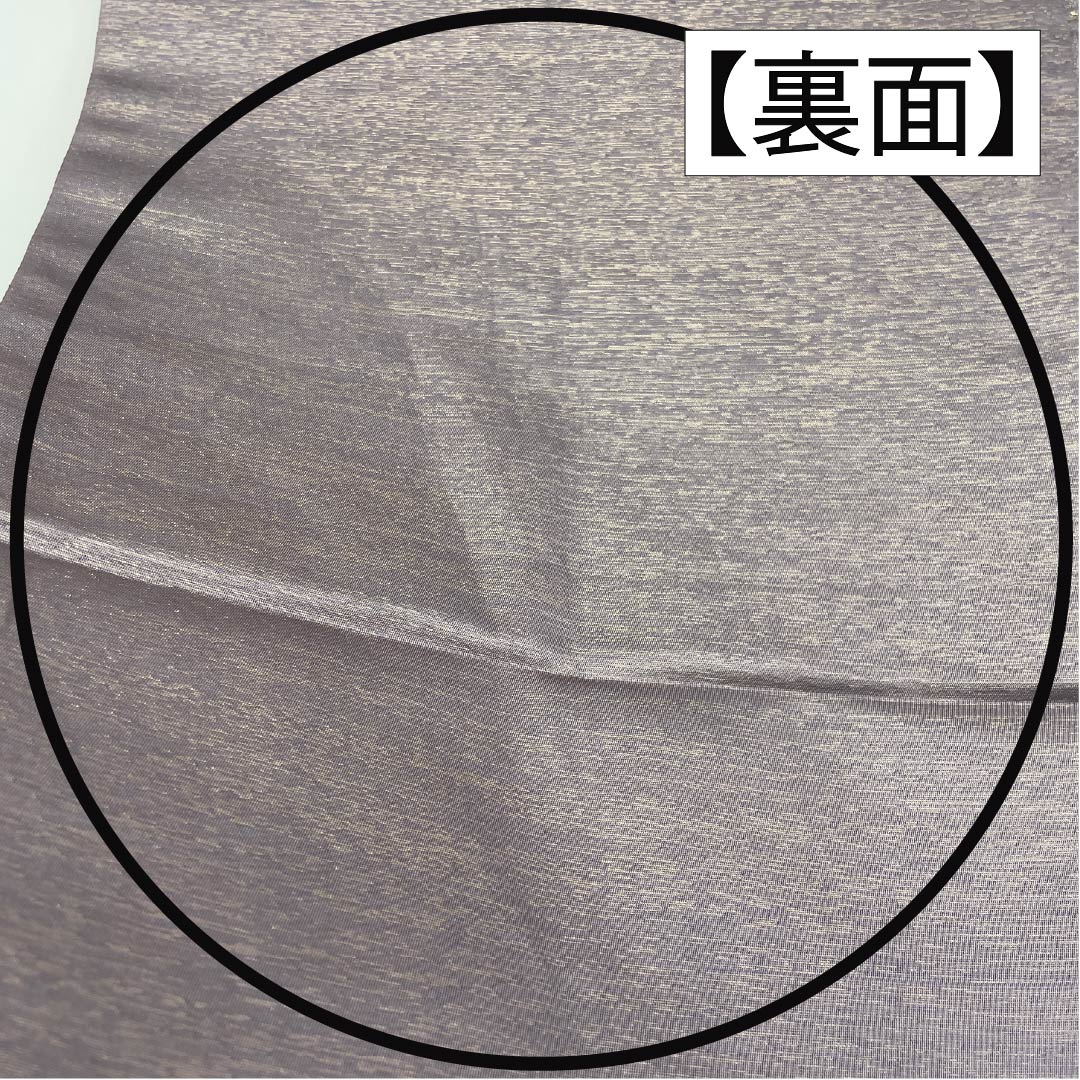 Formal Fukuro Obi (Sash), Pure Silk, S-Rank, Tsujigahana Pattern, Puffed Weave, Length 436cm, Pointed Pattern, Gradient, Item Number 1123015242399