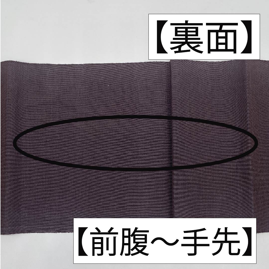 名古屋帯 涅色（くりいろ） 変わり市松 横段 帯丈400cm 正絹 Sランク ポイント柄 カジュアル 茶系 1124006432414 松葉仕立て