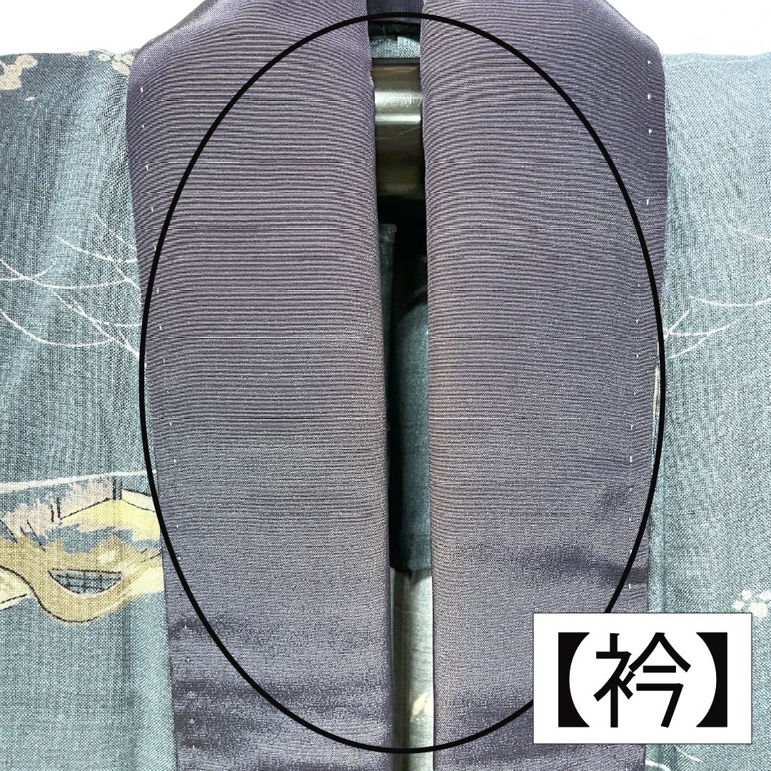 Men's wool nagajuban (long under-kimono), A-rank, length 142cm, sleeve length 66cm, nandonegumi (gray), Chayatsuji, single layer, gray, 1140000683422