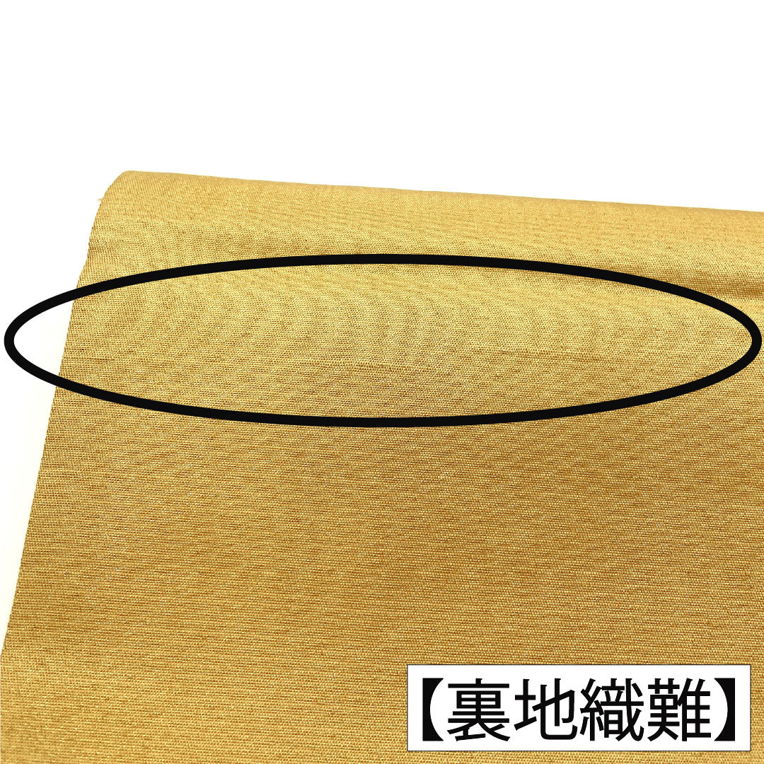 袋帯 正絹 Aランク 慶長柄 西陣織    帯丈422cm 六通 フォーマル 金系 1123016723321