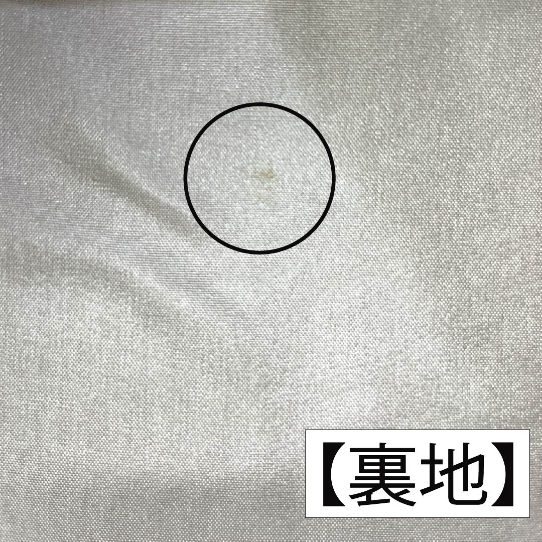 紬 正絹 Sランク 身丈159.5cm 裄丈63cm 紺色（こんいろ） 抽象模様 袷 紺系 1116004162318