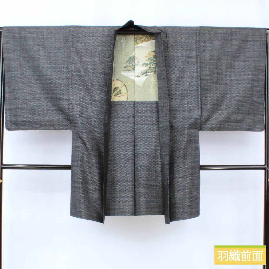 男物 正絹 Bランク 身丈140cm 裄丈65cm 青褐色（あおかちいろ） 横双絣 大島紬 アンサンブル 袷 紺系 1119001364418