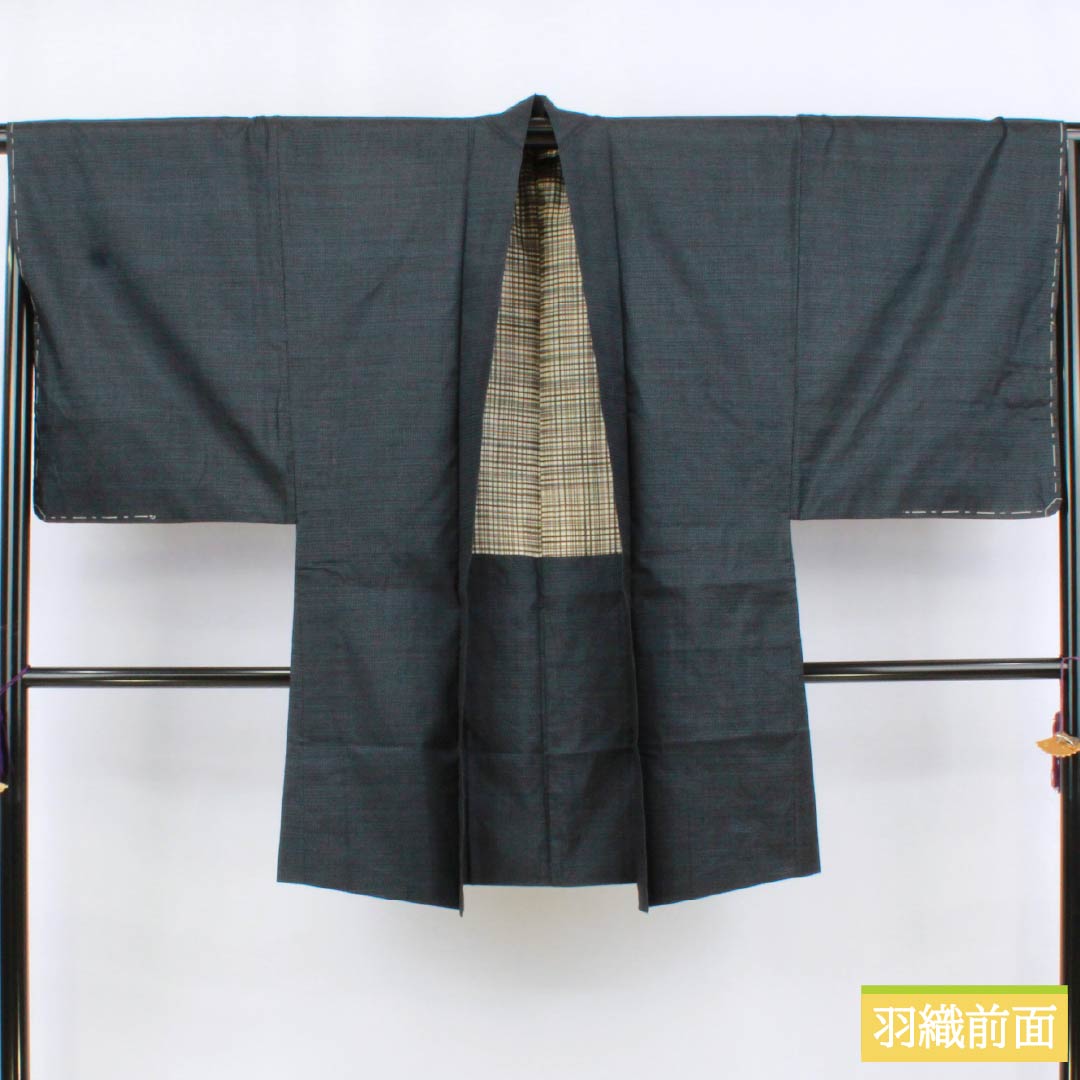 男物 正絹 Aランク 身丈140cm 裄丈67.5cm 大島紬 亀甲 アンサンブル しつけ糸付き 袷 黒系 1119001283410