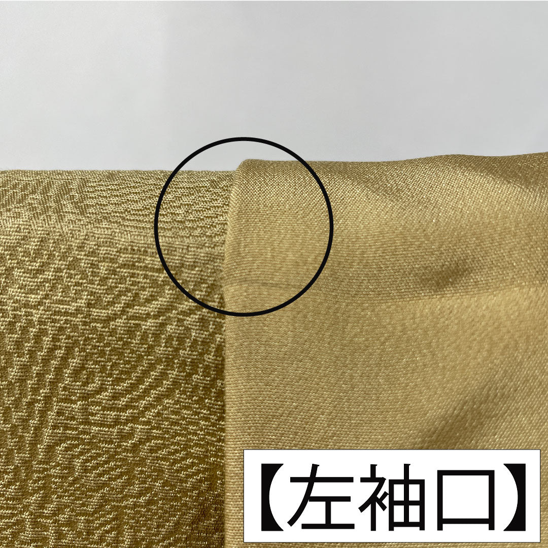 色無地 正絹 身丈154.5cm 裄丈62.5cm 魚子黄色（ぎょしこういろ） 一つ紋 陰抱き茗荷 袷 Aランク 黄系 1114001953223