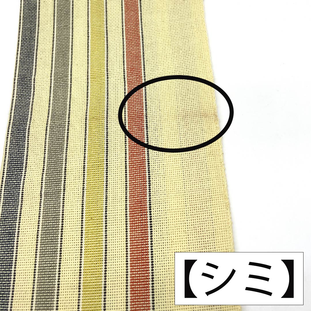 【未仕立】半幅帯 木綿 Aランク 魚子黄色（ぎょしこういろ） 夏帯 縞 帯丈340cm 黄系 1125004363323