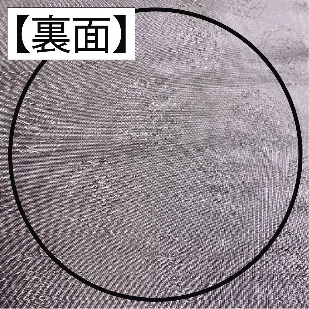 Pure silk obi by Ikki Kusano, Tsujiume Kigyoten, thick gold leaf, sail, 436cm long, S rank, six-fold, semi-formal, black, 1123014732310