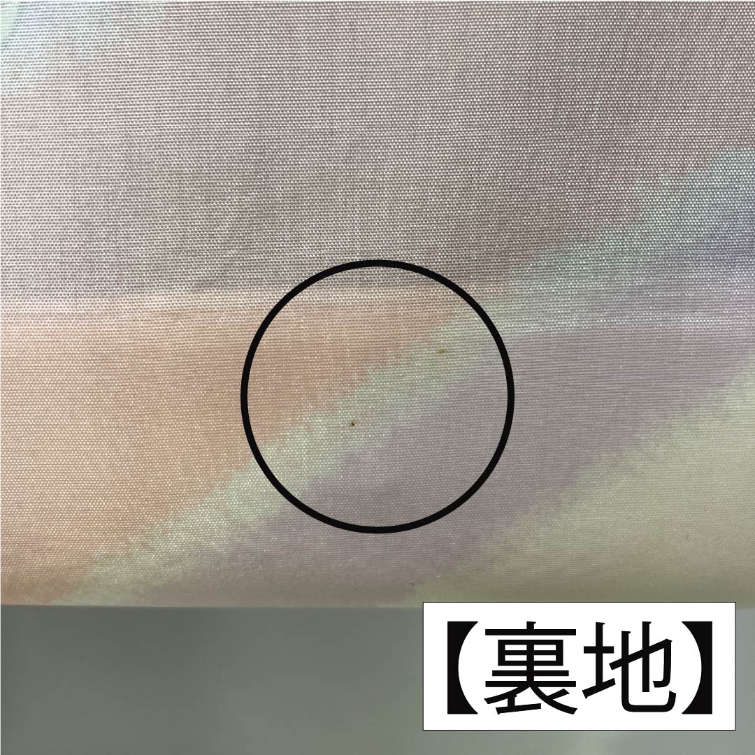羽織 正絹 Sランク 身丈47cm 裄丈65cm 村山大島 麻の葉 七宝 花 袷 黒系 1117001362910