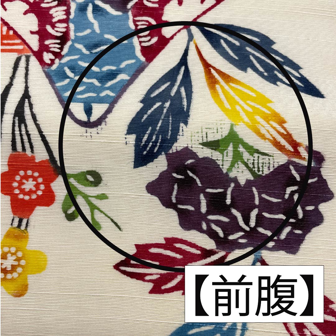 名古屋帯 中紅花色（なかのくれないいろ） 京紅型 紬地 紅型調模様 帯丈359cm 正絹 Aランク 六通 カジュアル クリーム系 1124007333315 名古屋仕立て