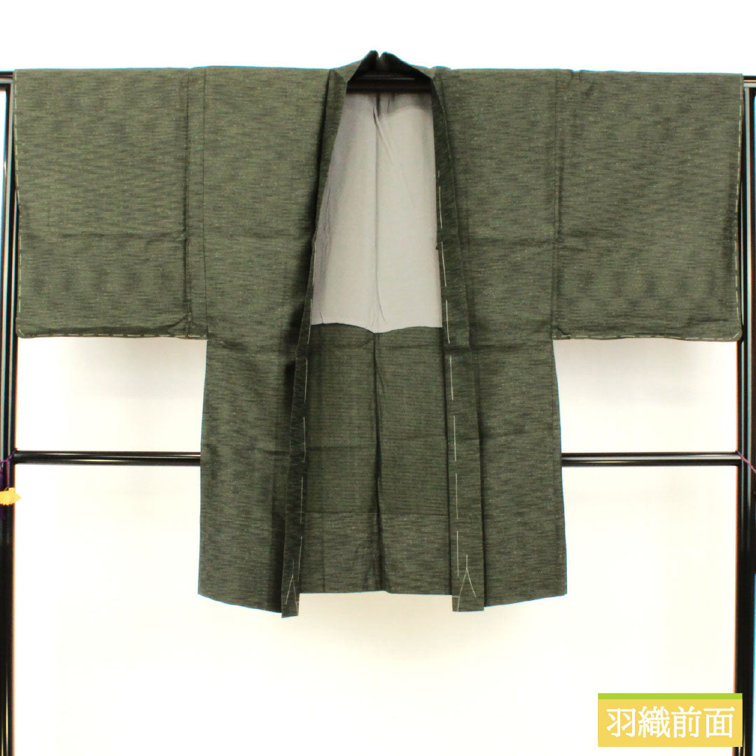 男物 正絹 Sランク 身丈133.5cm 裄丈65cm 鈍色（にびいろ） しつけ糸付き 単衣 緑系 1119001682319