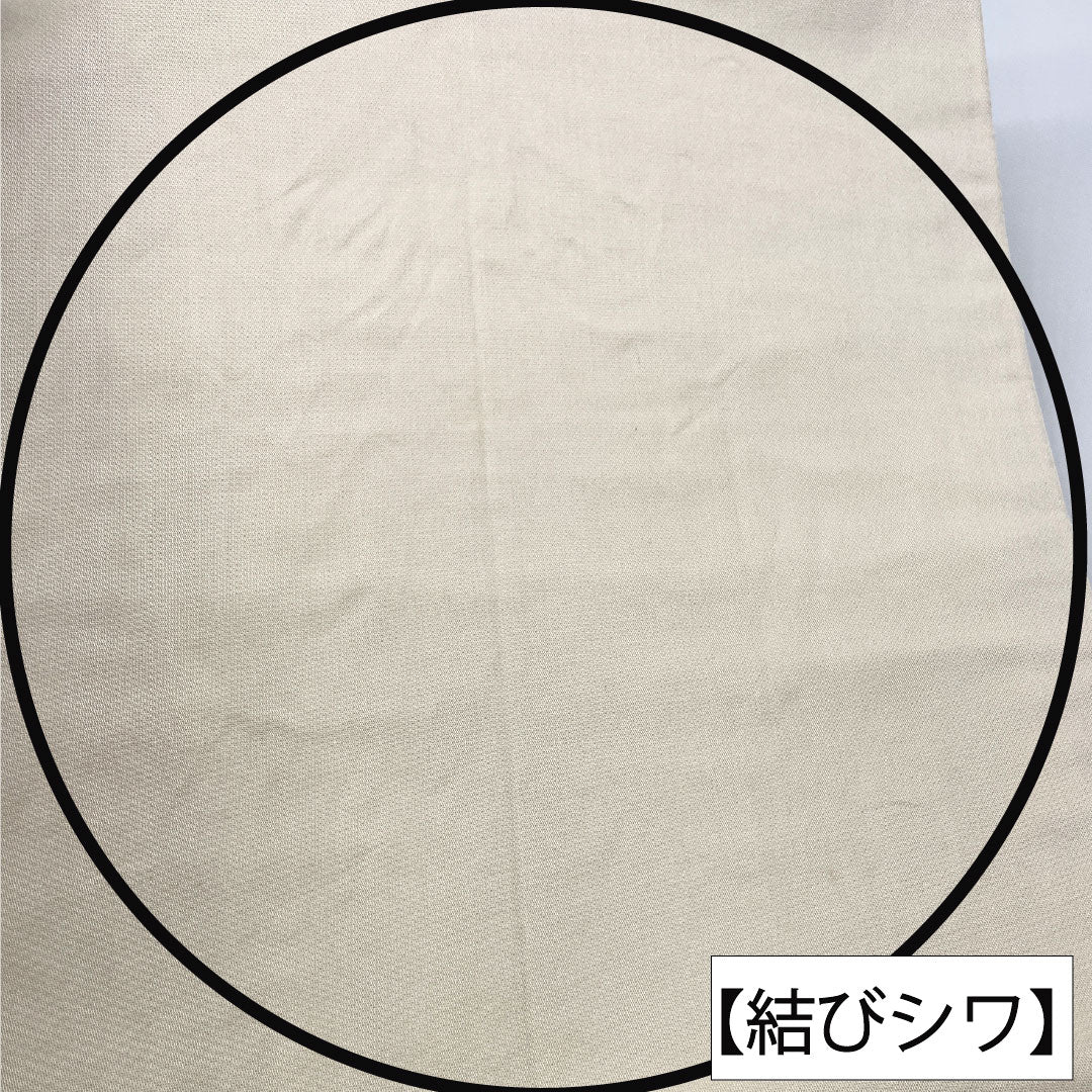 袋帯 正絹 Aランク 西陣織 扇面 花模様 留袖用  帯丈430cm 六通 フォーマル 金系 1123016493321