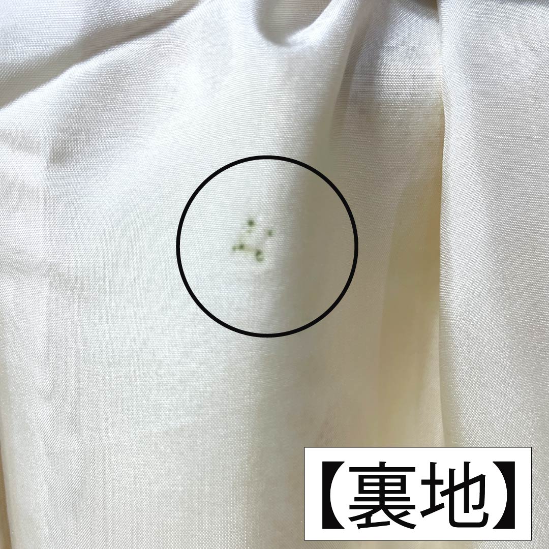 リサイクル着物】紬 正絹 Aランク 身丈163cm 裄丈66.5cm 白大島 花柄
