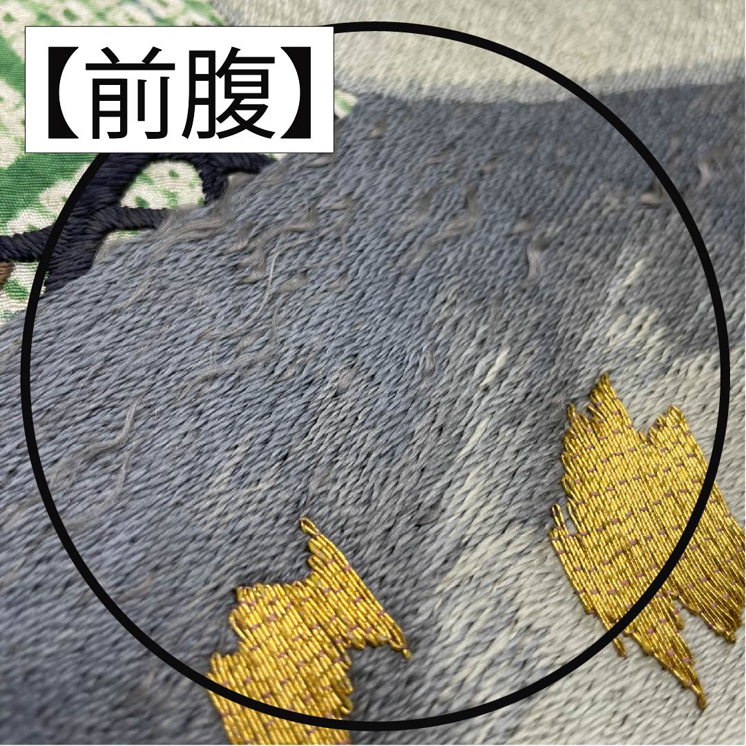 （丸帯）袋帯 正絹 琅玕色（ろうかんいろ） 絞り ビンテージ 刺繍 笹 帯丈404cm Bランク ポイント柄 セミフォーマル 緑系 1123014604319