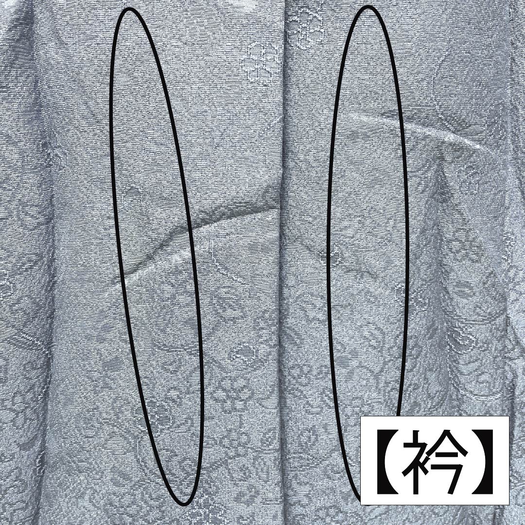 Solid-colored silk kimono, Grade A, length 165cm, sleeve length 65.5cm, light dull color (usunibiiro) with floral motifs and pearl-tone finish, lined, gray-based, product number 1114002483522