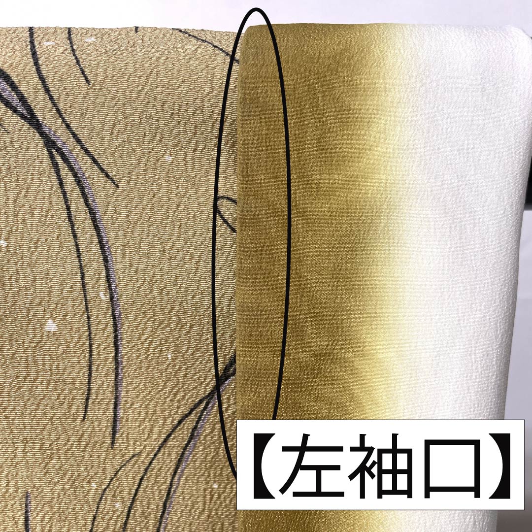 小紋 ポリエステル 身丈163.5cm 裄丈63.5cm 袷 胡桃色（くるみいろ） 抽象柄 Sランク ベージュ系 1115005632425