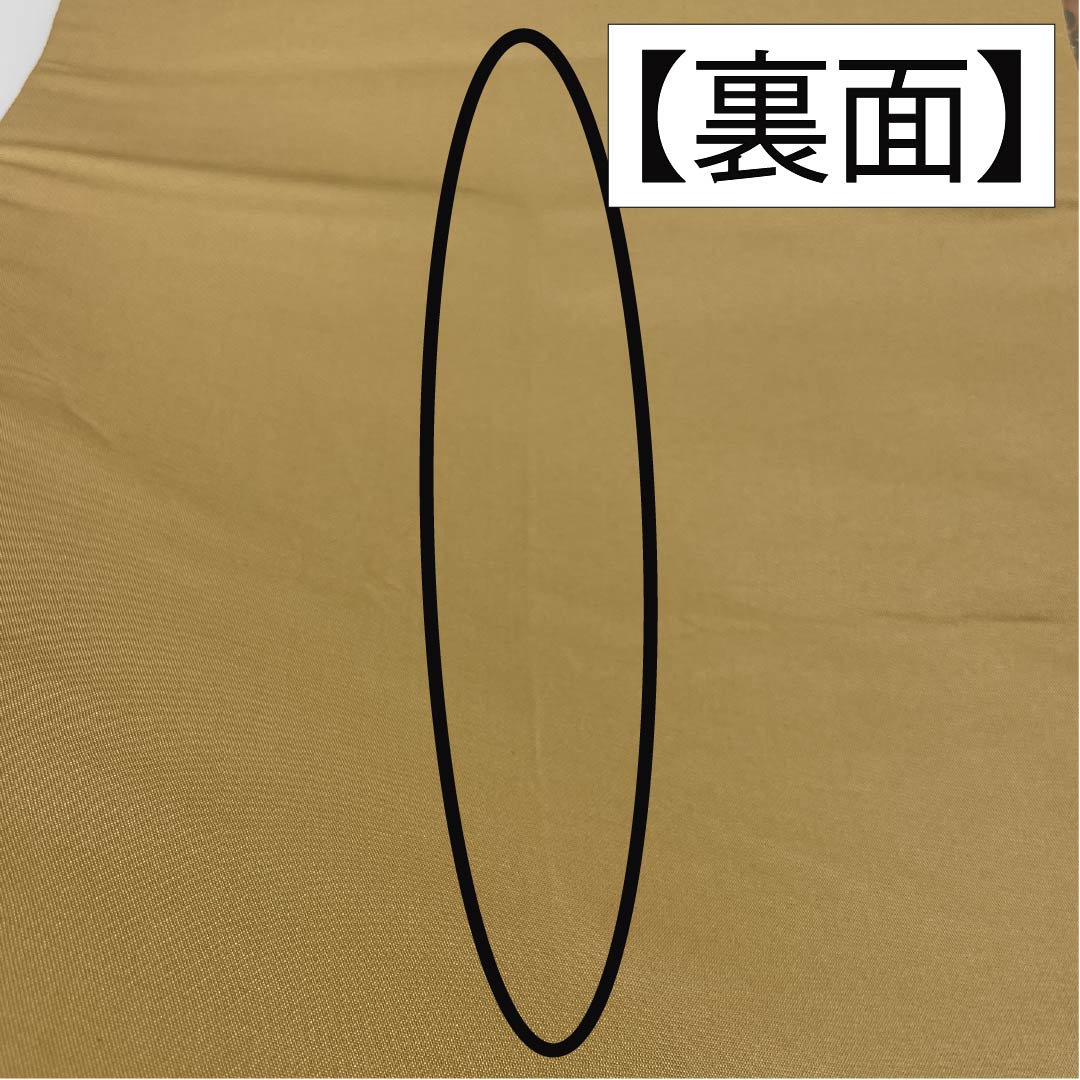 絹袋帯 （結婚式で一度着用の極美品