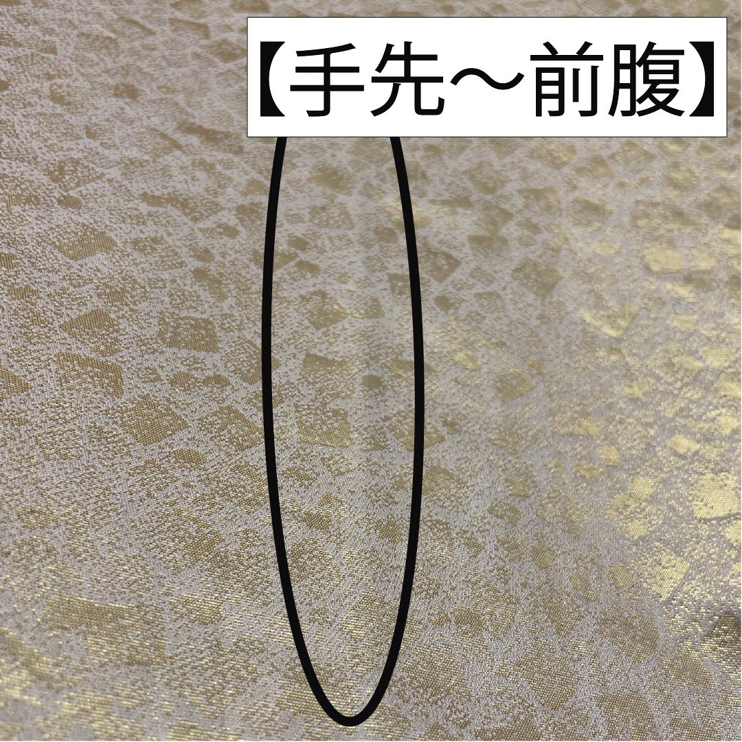 袋帯 正絹 御所車 留袖用 菊 松 牡丹 帯丈426cm Aランク 六通 フォーマル 金系 1123014673321