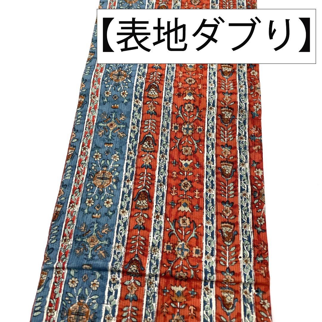 リサイクル着物】半幅帯 正絹 Aランク 牛血紅色（ぎゅうけつこういろ