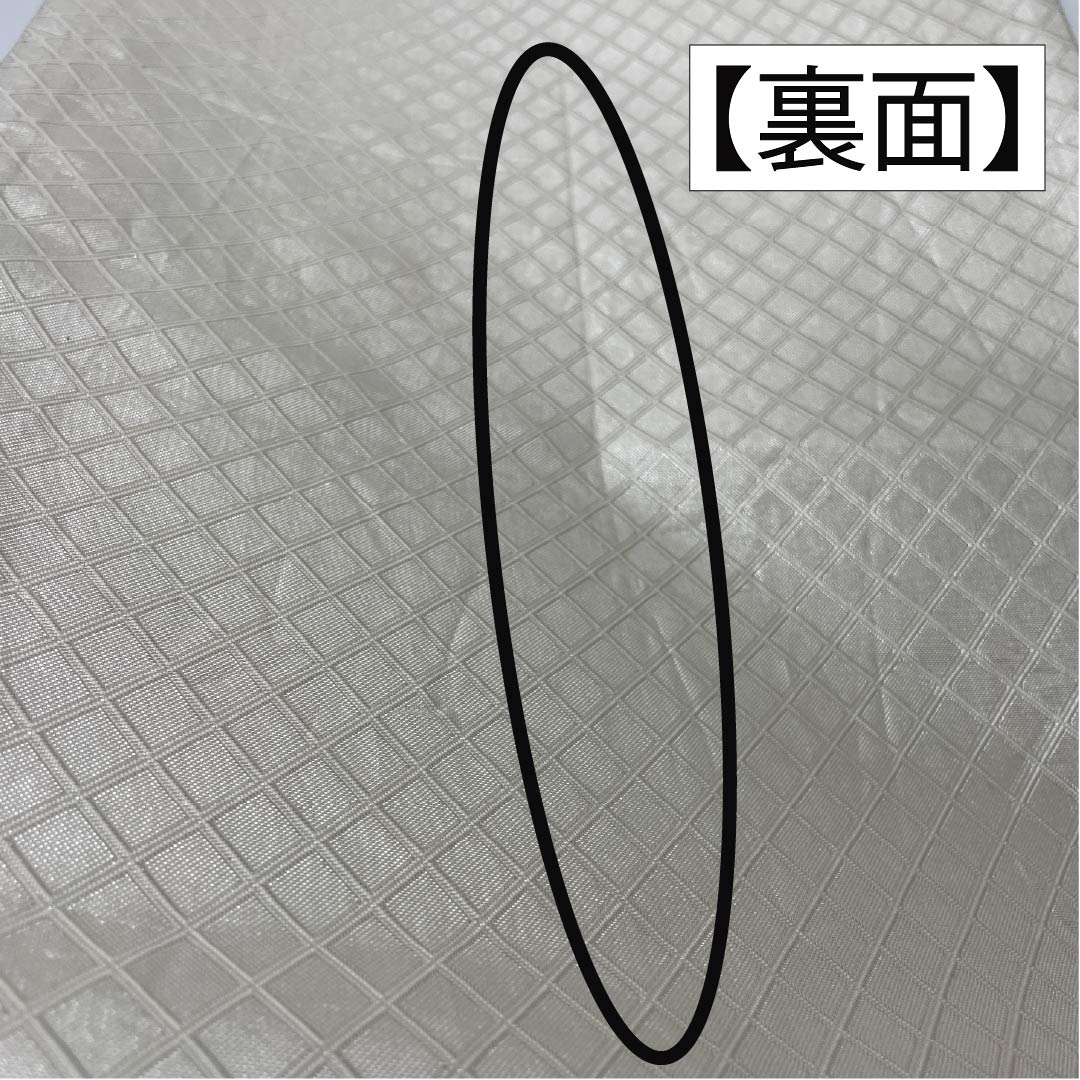 袋帯 正絹 Sランク 蝶 振袖用 桜 花模様 帯丈436cm 六通 フォーマル 銀系 1123015552322