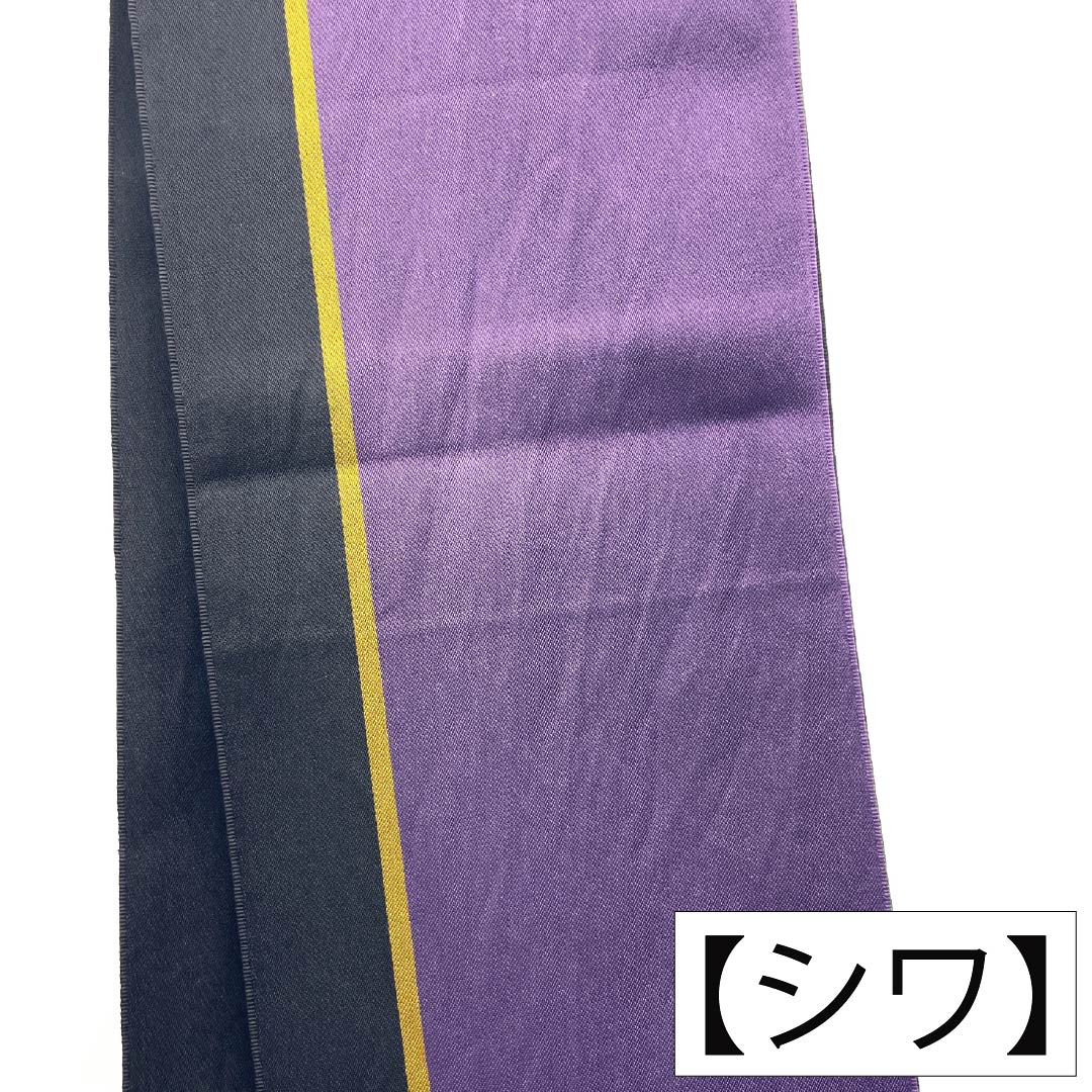 半幅帯 ポリエステル Aランク 深紫色（ふかむらさきいろ） 縞 帯丈364cm 紫系 1125004473320