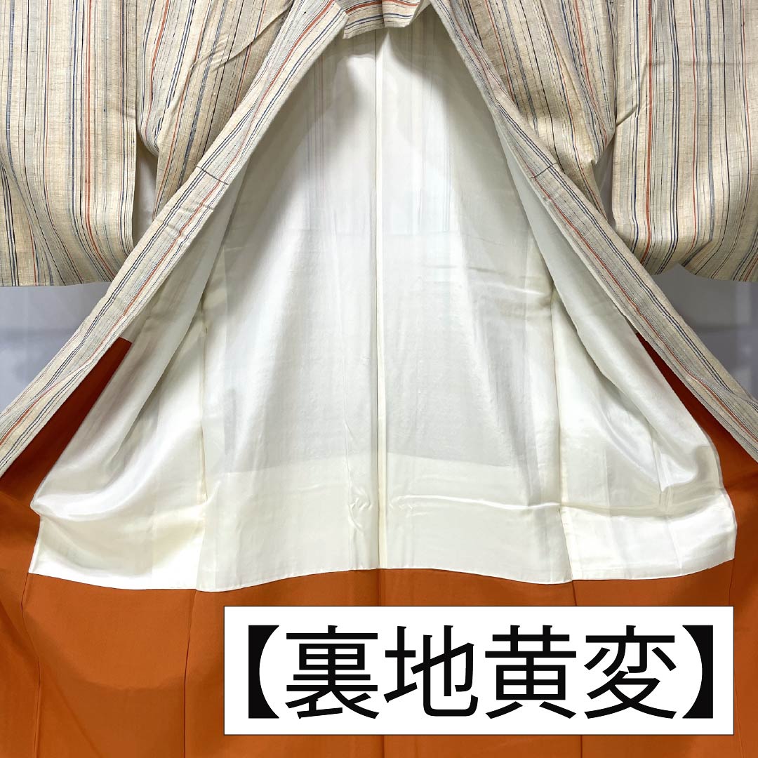 紬 正絹 Aランク 身丈154.5cm 裄丈65cm 鳥の子色（とりのこいろ） 楢山紬 縞 真綿紬 袷 ベージュ系 1116005193225