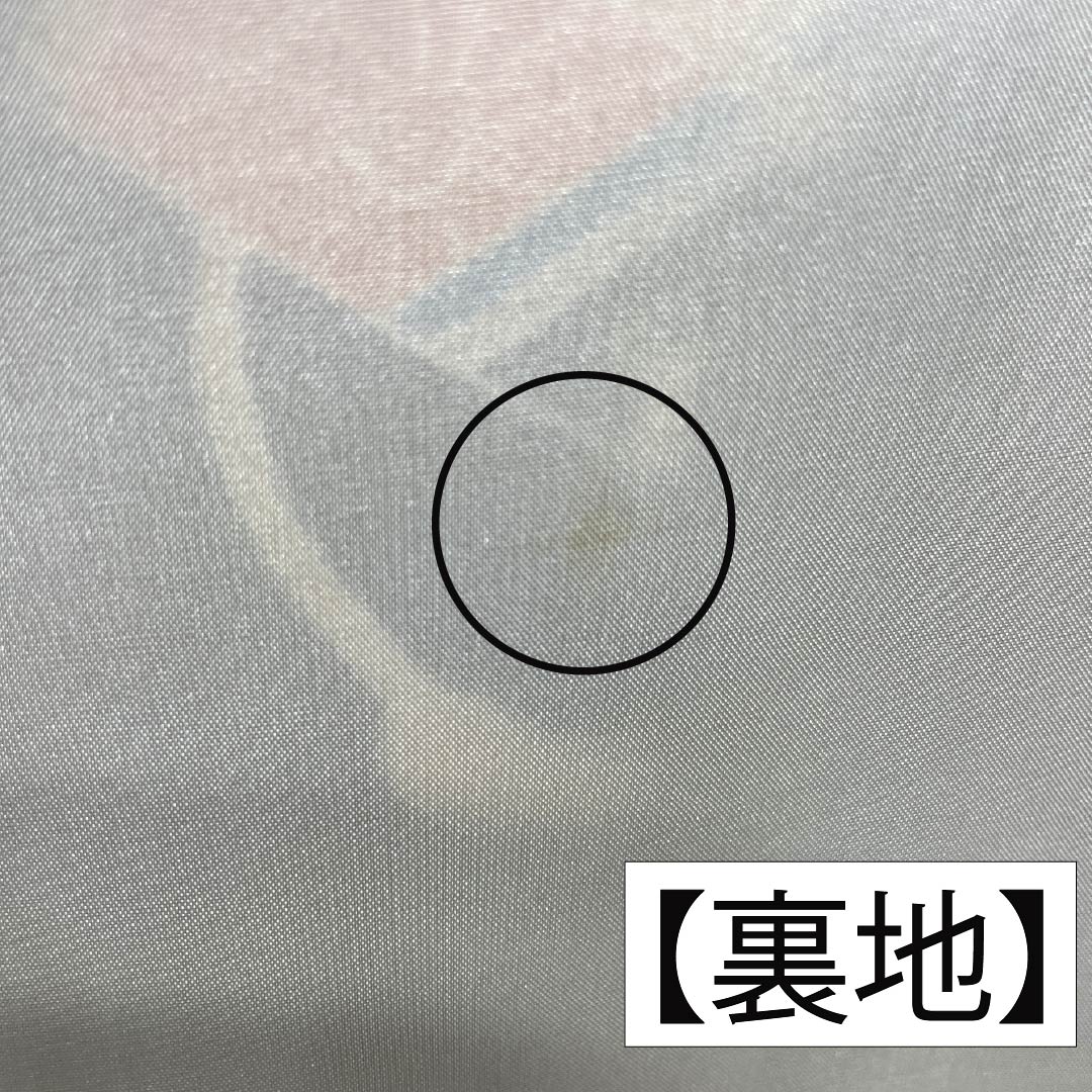 Komon (small pattern) silk, A-rank, length 154.5cm, sleeve length 64cm, lined, navy blue (kon-iro), shell-shaped kimono (shell bucket), navy blue, product number 1115006683218