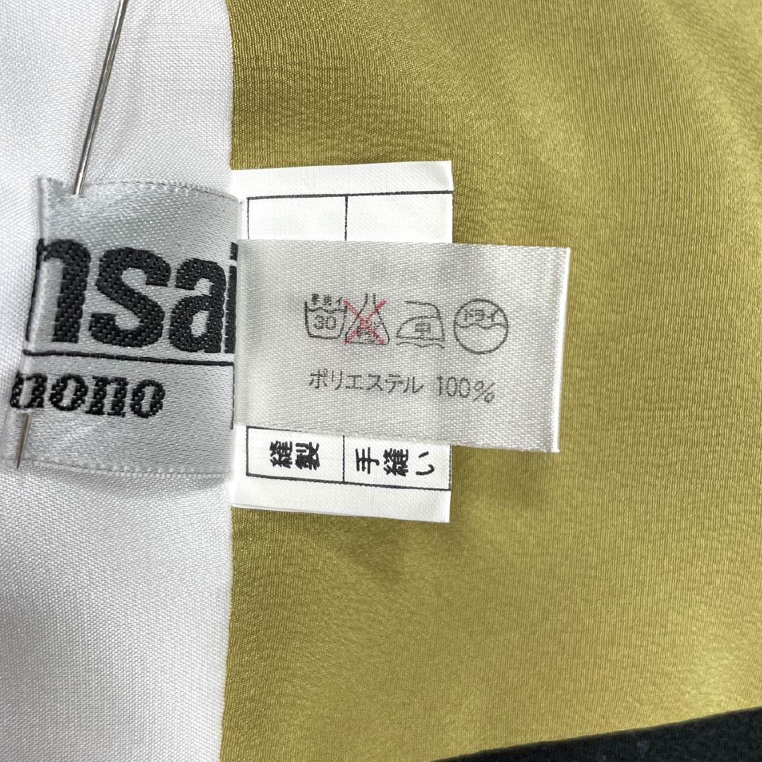 訪問着 ポリエステル Sランク 袷 身丈166.5cm 裄丈68cm 山本寛斎 蒲萄 洗える着物 付下げ 黒系 1112006942510